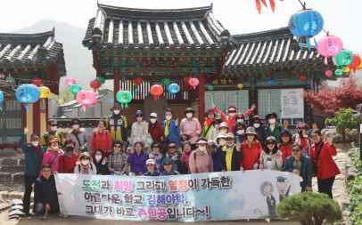 [2023년 봄 현장학습 ] -2