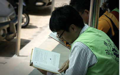 기다림 (시험장에서)