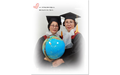 제 19회 졸업식 -2