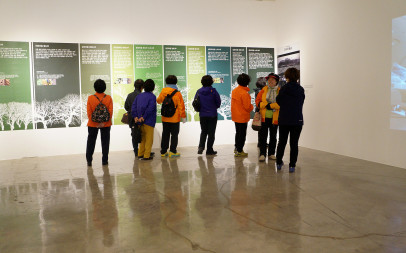 도자기 체험학습