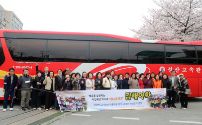 [25년 제1차 검정시행] -250405