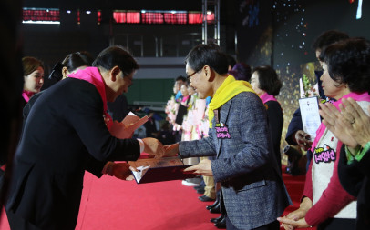 [2024김해 자원봉사 한마음대회 ] - 장관상,시장상수상