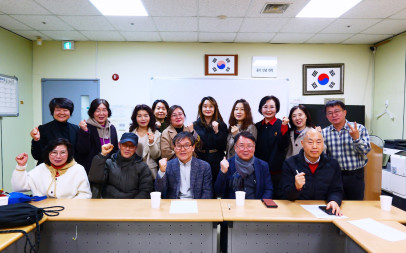 [26년 2월 교사회의 ] -260225