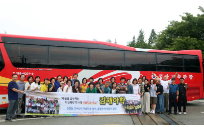 [2025년 제2차 검정시행 ]-250812