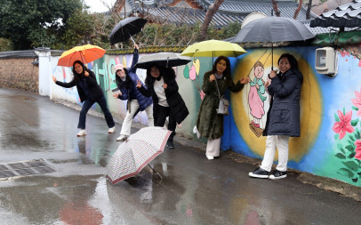[김해야학 2023 교사연수 ]