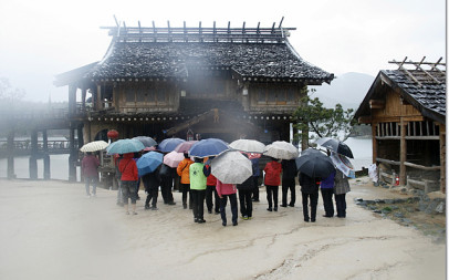 4월21일 현장학습