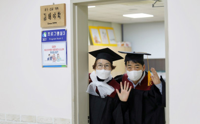 20,21 김해야학 졸업식