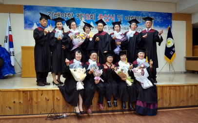 제19회 졸업식 -1