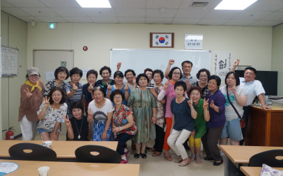 16년 초등간담회