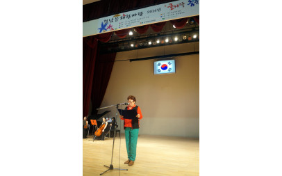 14년도 경남 문해 한마당