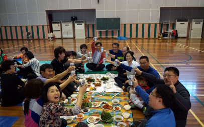 14년도 가을 운동회