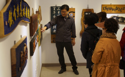 문화관람 (13.11.8)