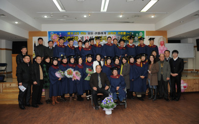 제12회 졸업식 (12.12.22)