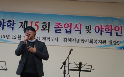 찬조공연3 - 남녀 독창