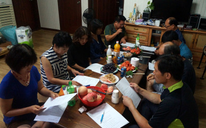 16년 교사연수 (8월20일~21일) -2