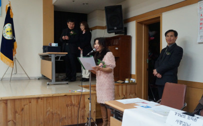 고등부 졸업장 수여