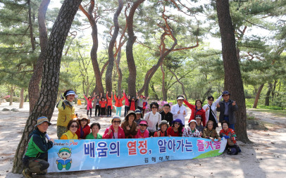 19년도 김해야학 현장학습 1