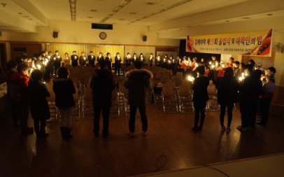 마치며....촛불 점화식