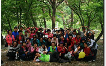 09년도 현장학습